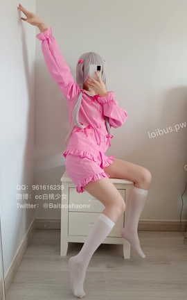 白桃少女(瑶瑶今天又失眠了)-和泉纱雾