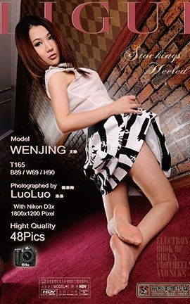 丽柜LiGui写真 2011.12.07 白色高跟的诱惑 model 文静