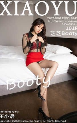 语画界XiaoYu 2020.02.12  No.245 芝芝Booty_丽丝库