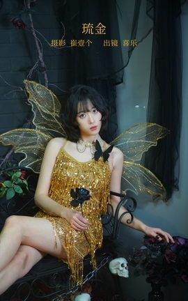 艺图语YITUYU 2023.01.01 琉金 喜乐_丽丝库