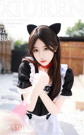 秀人网XIUREN 2024.04.07 VOL.8351 桃妖夭