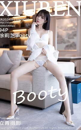 秀人网XIUREN 2024.08.15 VOL.9020 徐莉芝Booty