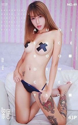 果团网Girlt  2017.08.12 No.049 coser女神 mius出境