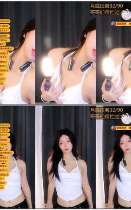 网易CC主播 若水热舞V17[1920X1080 5分3秒]_丽丝库