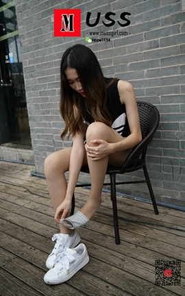 慕丝女郎MussGirl No.009 开心少女腿腿_丽丝库