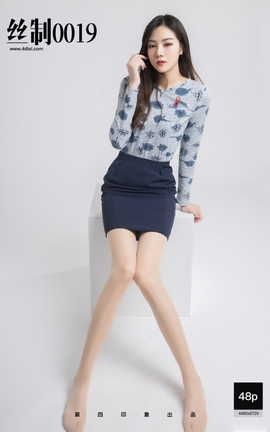 DISI第四印象 丝制系列 2021-02-04 丝制0019_丽丝库