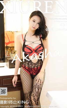 秀人网XiuRen 2021.06.22 VOL.3569 蓝夏Akasha_丽丝库