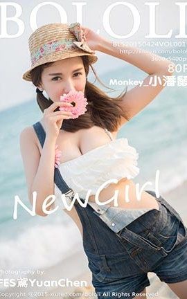 兔几萌Tukmo No.015 Monkey小潘鼠