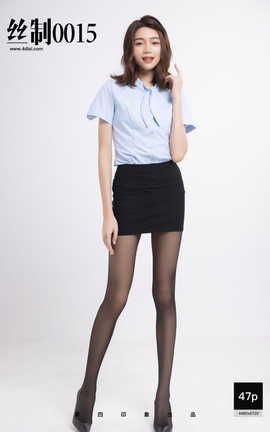 DISI第四印象 丝制系列 2021-01-10 丝制0015_丽丝库