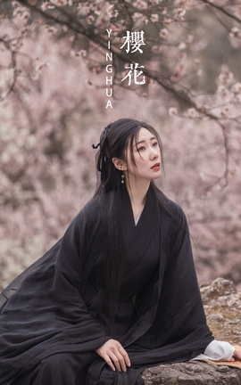 艺图语YITUYU 2022.04.24 樱花 木景抒_丽丝库