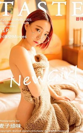 顽味生活 Taste No.001 小泽空Moves