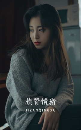 艺图语YITUYU 2022.05.01 积赞情绪 破晓_丽丝库