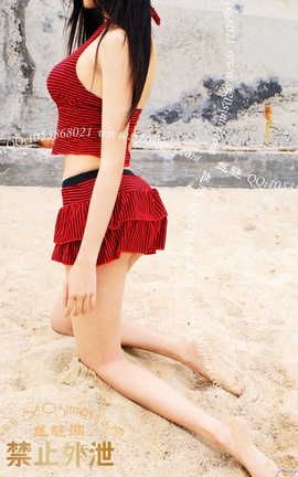 丝魅VIP套图 Vol.180 2009年4月第7期 海滩性感泳装系列