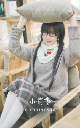 艺图语YITUYU 2022.05.06 小情书 紫卿_丽丝库