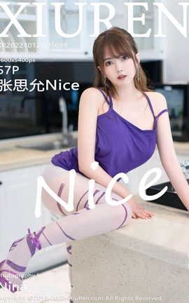 秀人网XIUREN 2022.10.12 VOL.5698 张思允Nice_丽丝库