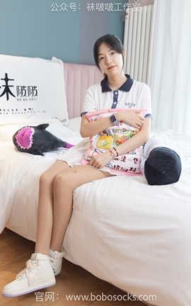 袜啵啵BoBoSocks NO.096 小甜豆-板鞋白棉袜油亮肉丝_丽丝库