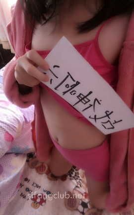 露脸尺度举牌-46-19_丽丝库