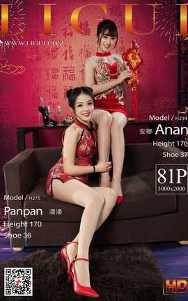 丽柜LiGui写真 2020.01.24 《双生花》之丝丝如意_丽丝库