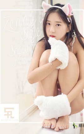 韩国写真SaintPhotoLife Zenny Cosplay_丽丝库