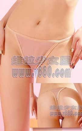 维拉少女屋600期(V880)合集 No.080