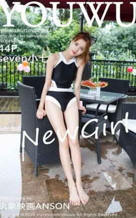 尤物馆YouWu写真集 VOL.084 seven小七