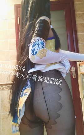 Twitter 桃谷若姬子 vip会员视图 part2_丽丝库