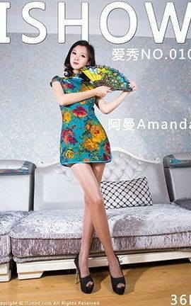 爱秀Ishow原创写真 No.010