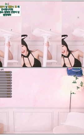 韩国AfreecaTV 艾迪林 精选舞蹈合集- V191[1920X1080][11分11秒]_丽丝库