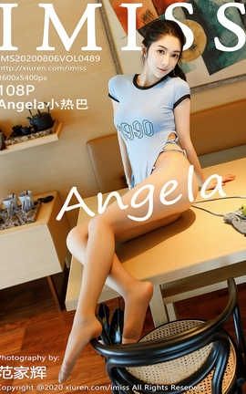 爱蜜社IMiss 2020.08.06  No.489 Angela小热巴_丽丝库