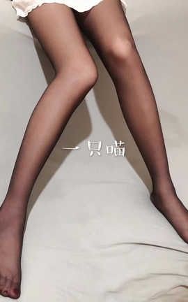 美丝博主 梦里一只喵 No.068_丽丝库