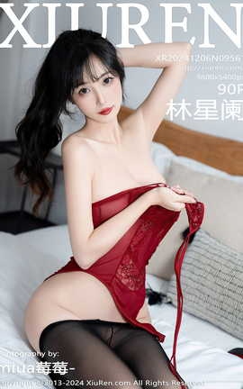 秀人网XIUREN 2024.12.06 VOL.9561 林星阑_丽丝库