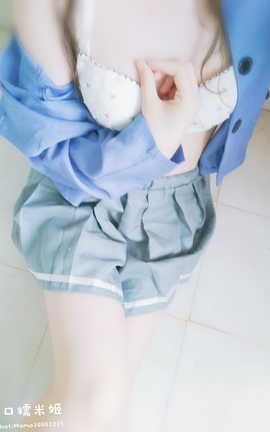 工口糯米姬 蓝色JK_丽丝库