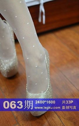 Legku原创丝袜写真 No.063