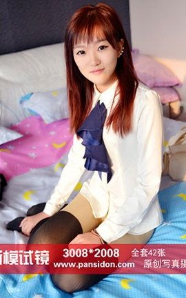 盘丝洞PANS原创丝袜写真 No.322期 新模试镜 梦楠