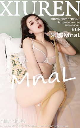 秀人网XIUREN 2023.02.15 VOL.6267 米娜MnaL_丽丝库