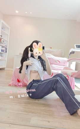 甄选系列 Twitter 夹胸饼干 jiaxiongbingg