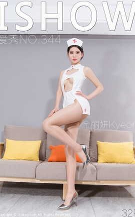 爱秀ISHOW 2022.12.17 VOL.344 金丽妍Kyeon_丽丝库