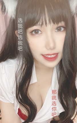 芋圆侑子 - 兽娘风俗店_丽丝库