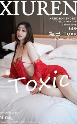 秀人网XIUREN 2023.04.13 VOL.6571 妲己_Toxic_丽丝库