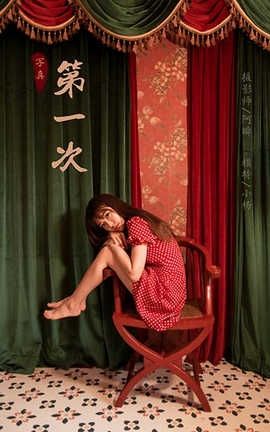 雅拉伊 YaLaYi 2020.07.13 No.669 悠悠酱《《第一次》》_丽丝库