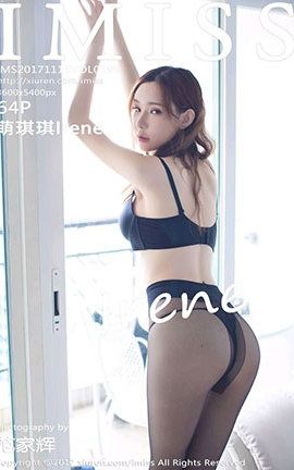 爱蜜社IMiss No.199 萌琪琪Irene_丽丝库