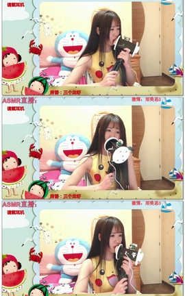 郑美思-福利秀场3[06分02秒][55M]_丽丝库