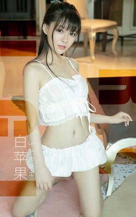 爱尤物UGirlsAPP No.1509 Sarah 白苹果_丽丝库
