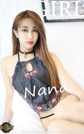 美媛馆MyGirl No.377 奈美nana_丽丝库