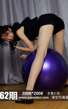 盘丝洞PANS原创丝袜写真 No.362期 梦梦