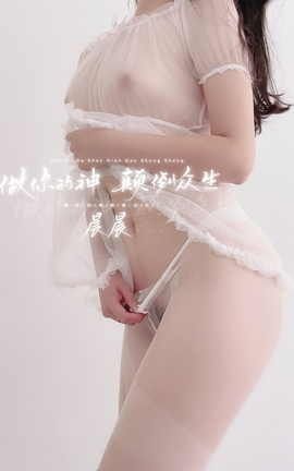 Twitter-晨晨宝贝Chencbaby part2_丽丝库