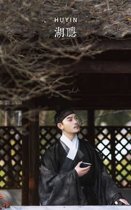 艺图语YITUYU 2022.04.22 湖隐 庄翰_Roya_丽丝库