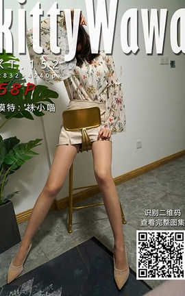袜小喵写真Kittywawa KT152《花仙子》_丽丝库