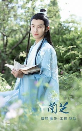 艺图语YITUYU 2023.02.25 兰芝 锦超_丽丝库