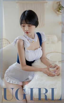 爱尤物UGirlsAPP  VOL.2388 柚子 尤宠_丽丝库